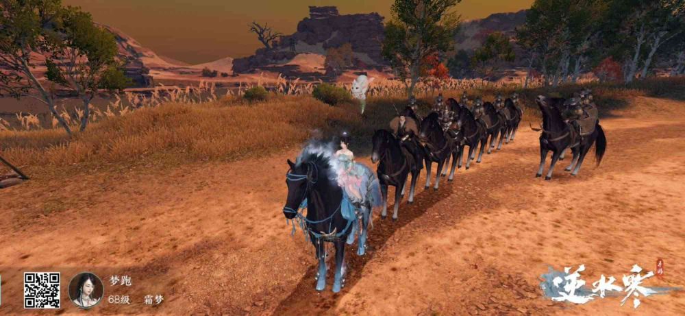 Game Nghịch Thuỷ Hàn Mobile được đầu tư lớn.