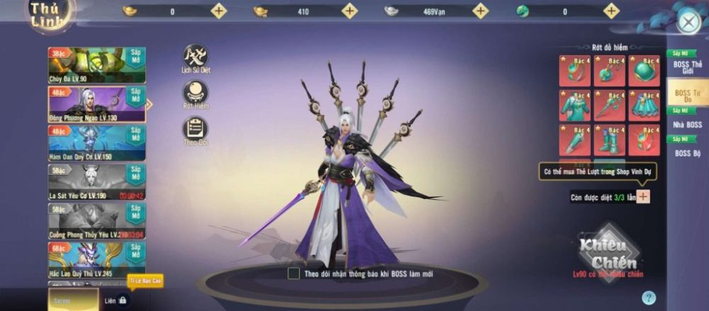 Chế độ chơi đánh trùm.