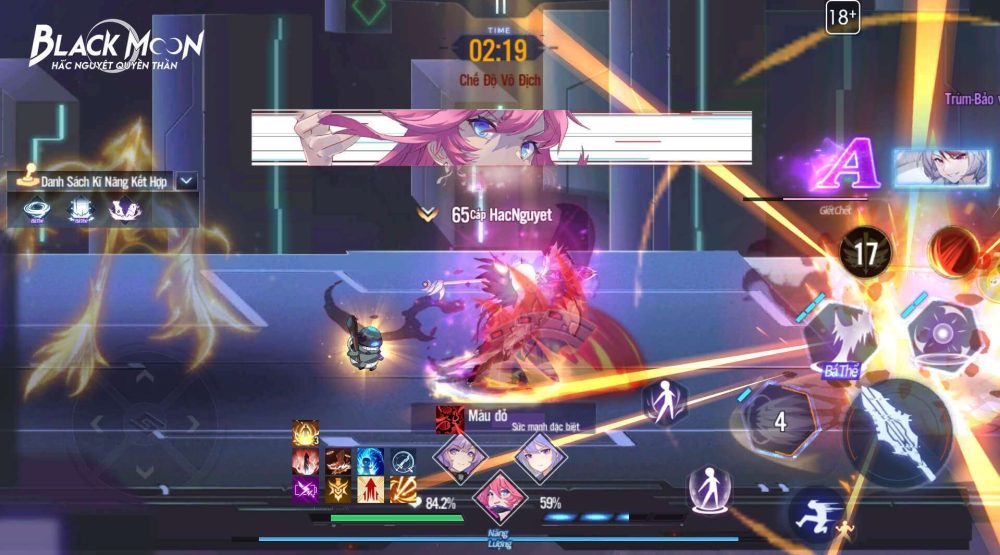 Hắc Nguyệt Quyền Thần sẽ ra mắt tháng 08/2023.