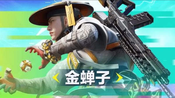 High Energy Heroes – ‘Apex Legends Mobile Trung Quốc’ hé lộ ngày Open Beta high energy heroes 2 1688179710 96