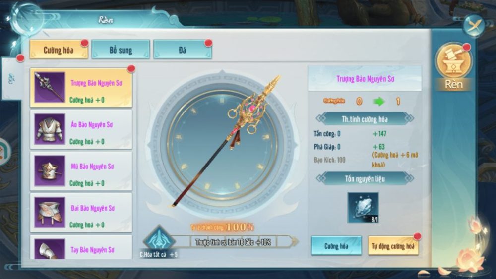 Tính năng cường hoá trang bị.