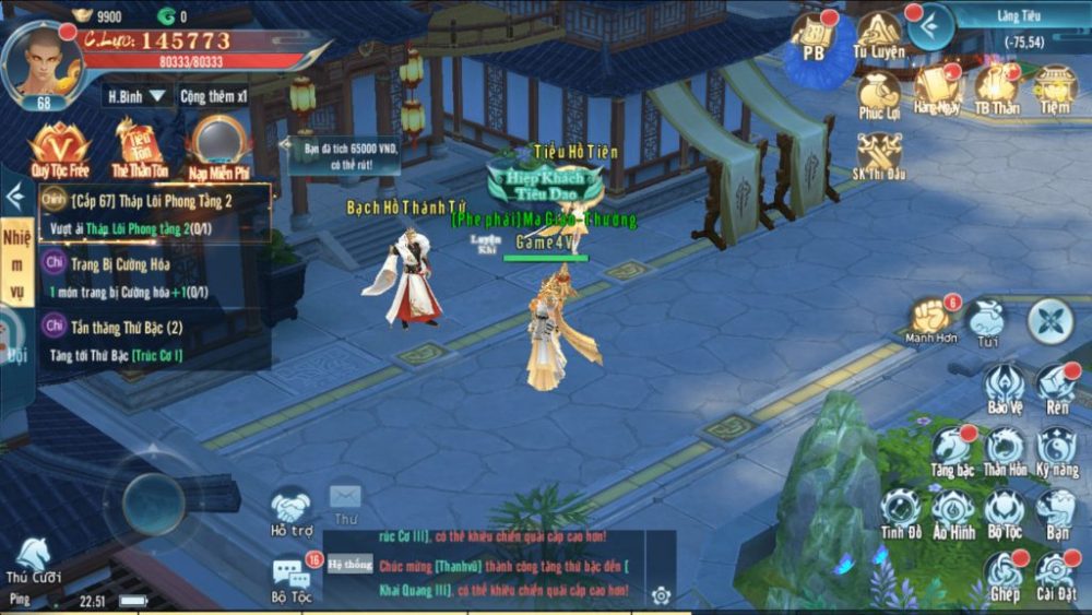 Đồ họa của Hoa Kiếm Mobile.