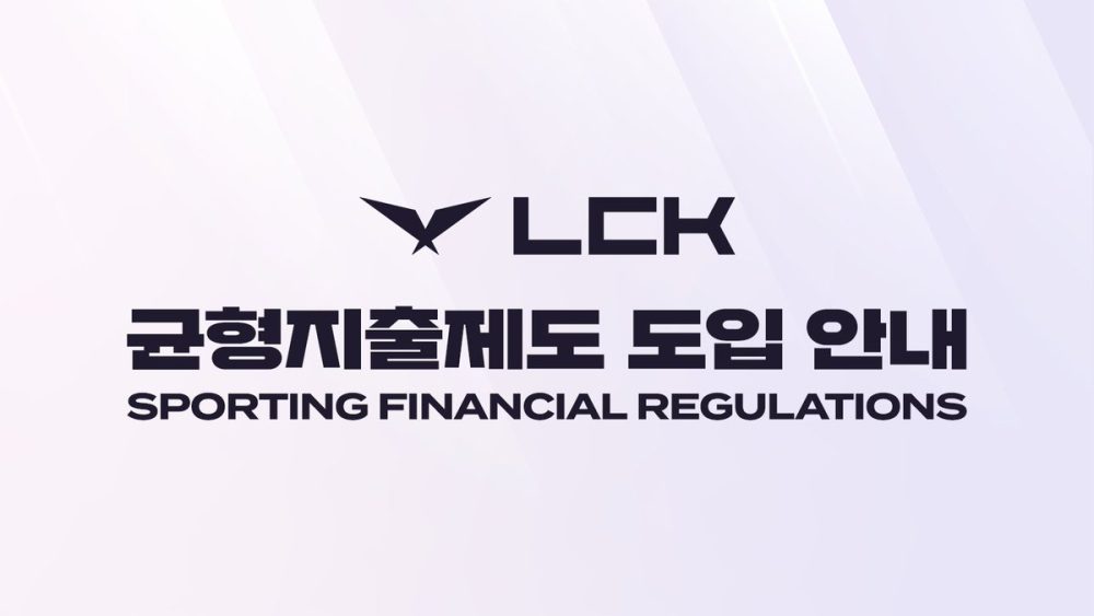 LMHT: LCK áp dụng quy định giới hạn lương từ 2024, Faker đủ điều kiện làm ‘ngoại lệ’ lmht lck c3a1p de1bba5ng quy c491e1bb8bnh gie1bb9bi he1baa1n lc6b0c6a1ng te1bbab 2024 faker c491e1bba7 c491ie1bb81u kie1bb87n lc3a0m e28098ngoe1baa1i le1bb87e28099 1689759514 77