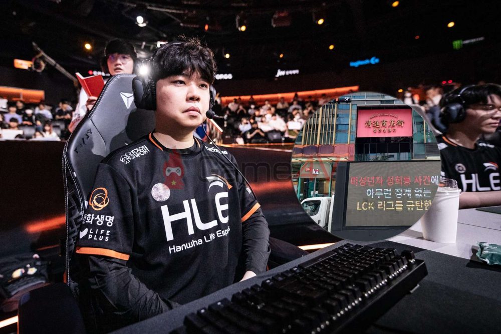 HLE không có bất kỳ động thái nào ngoài việc cho Clid dự bị và đưa tuyển thủ trẻ Grizzly vào thi đấu thay.