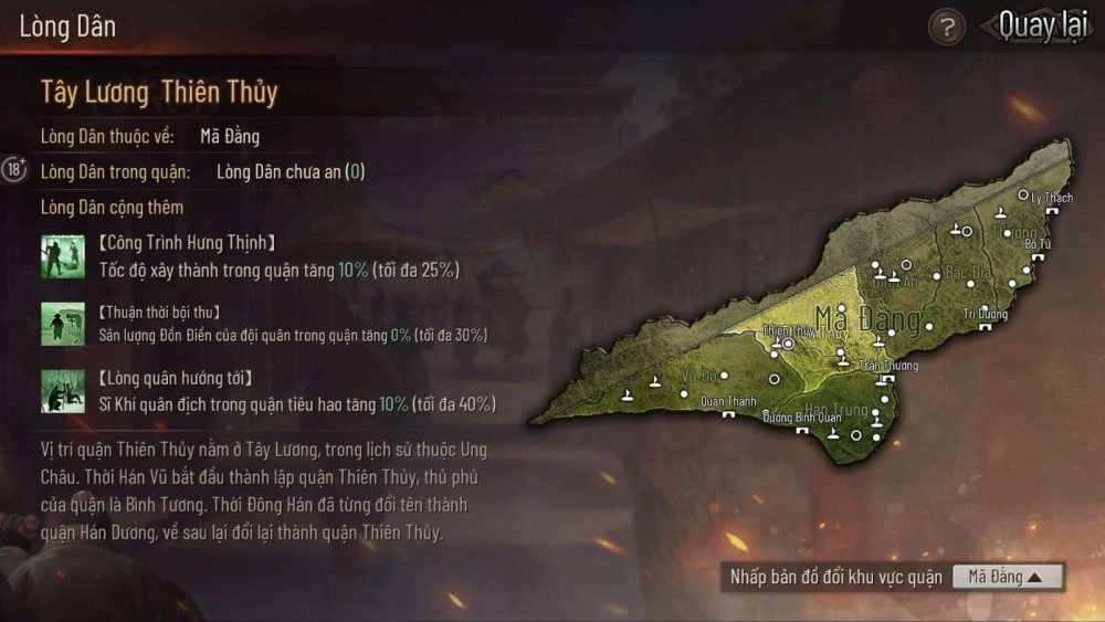 long-dan-1689309973-86 Ra mắt mùa giải PK4 – Tam Quốc Chí – Chiến Lược mời game thủ trải nghiệm những màn chiến đấu nảy lửa long dan 1689309973 86