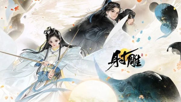 Hướng dẫn chi tiết cách đăng ký chơi bản thử nghiệm Xạ Điêu Mobile 27 Hướng dẫn chi tiết cách đăng ký chơi bản thử nghiệm Xạ Điêu Mobile rsz 2babb60293a405394a0cb2e34833d69f 1689528257 38