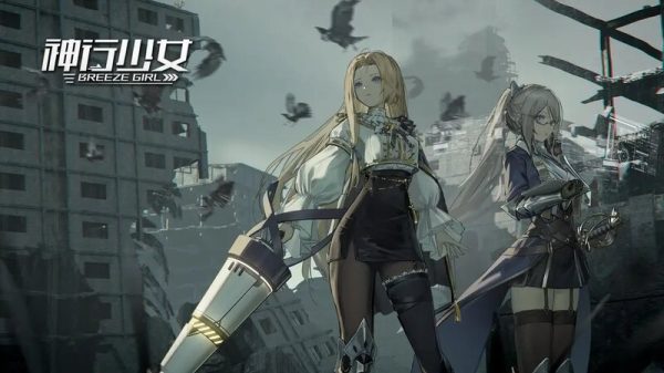 Breeze Girl – Trò chơi nhập vai nhân vật anime hấp dẫn vừa được phát hành 29 Breeze Girl – Trò chơi nhập vai nhân vật anime hấp dẫn vừa được phát hành rsz a1429ae68f8167c75b54411426b72e7e 1689099884 56