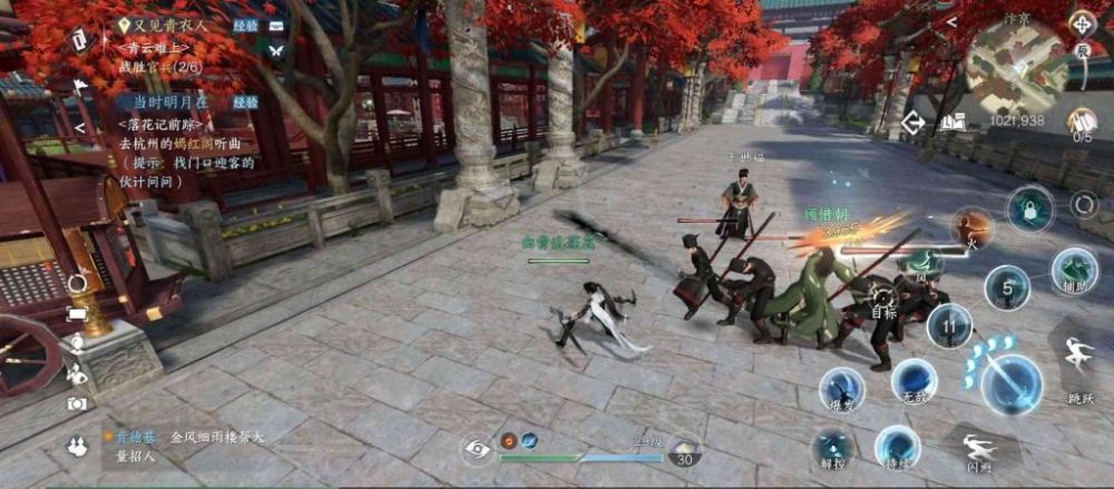 Cơ chế chiến đấu dễ làm quen của Nghịch Thủy Hàn Mobile.