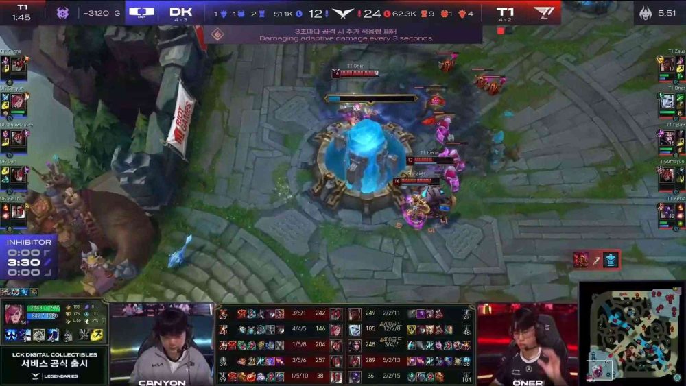 Ván 2 kết thúc với hơn 10.000 vàng chênh lệch và Linh Hồn Rồng Lửa của T1.