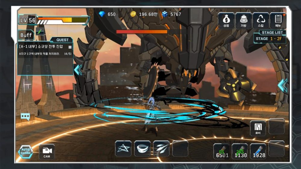 Blitz Code – Game nhập vai hành động chủ đề thế giới tương lai mở truy cập sớm unnamed 9 1687974392 11 1024x576 1