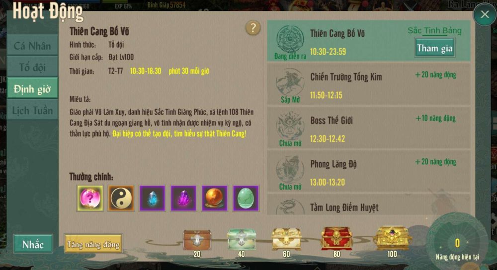 vltk1m-1-1688749979-87-1 VLTK1M: Hoạt động ‘cuốn’ nhất mùa hè gọi tên Thiên Cang Bố Võ vltk1m 1 1688749979 87 1