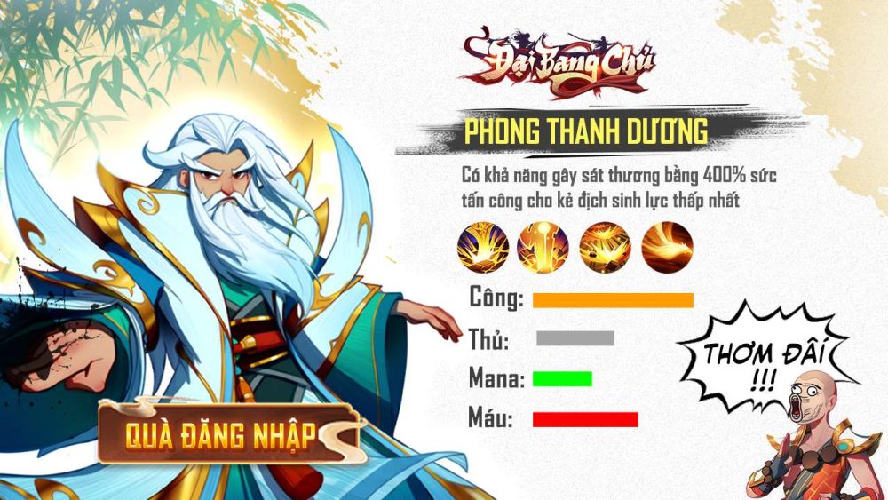 04-1691984598-93 Đại Bang Chủ – Tuyệt tác game Kim Dung, free 5 ‘tuyệt đại cao thủ’, vô hạn chiêu mộ khi vào game 04 1691984598 93