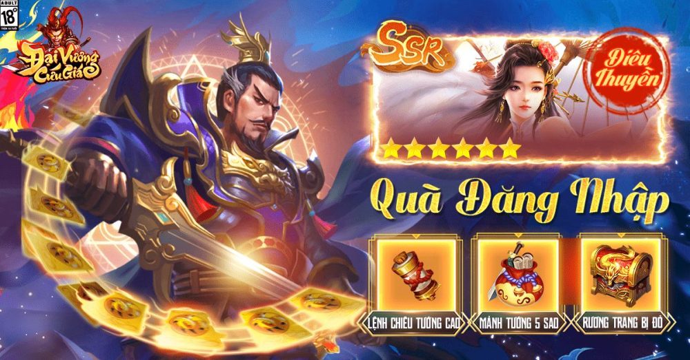 04-1692708004-82 1000 lượt quay, 4 tướng SSS: Đại Vương Cứu Giá chuẩn bị được SohaGame ra mắt vào ngày 24/08 04 1692708004 82