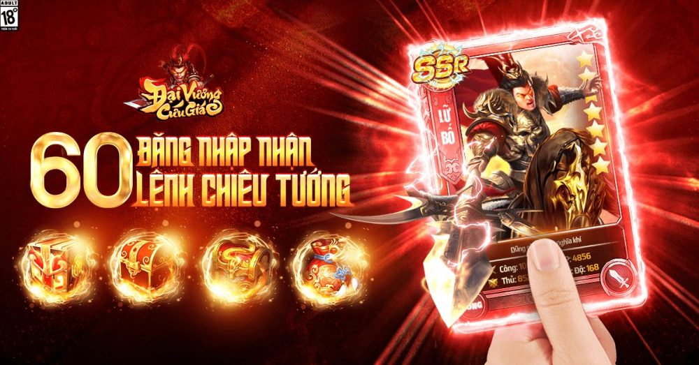 05-1692708024-13 ĐẠI VƯƠNG CỨU GIÁ