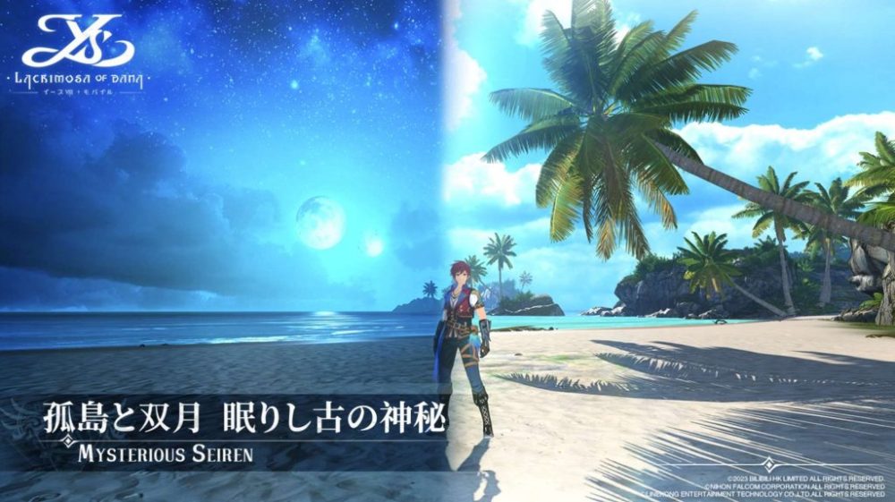 YS VIII: Lacrimosa of Dana Mobile đưa người chơi theo chân Adol và cuộc hành trình tại .