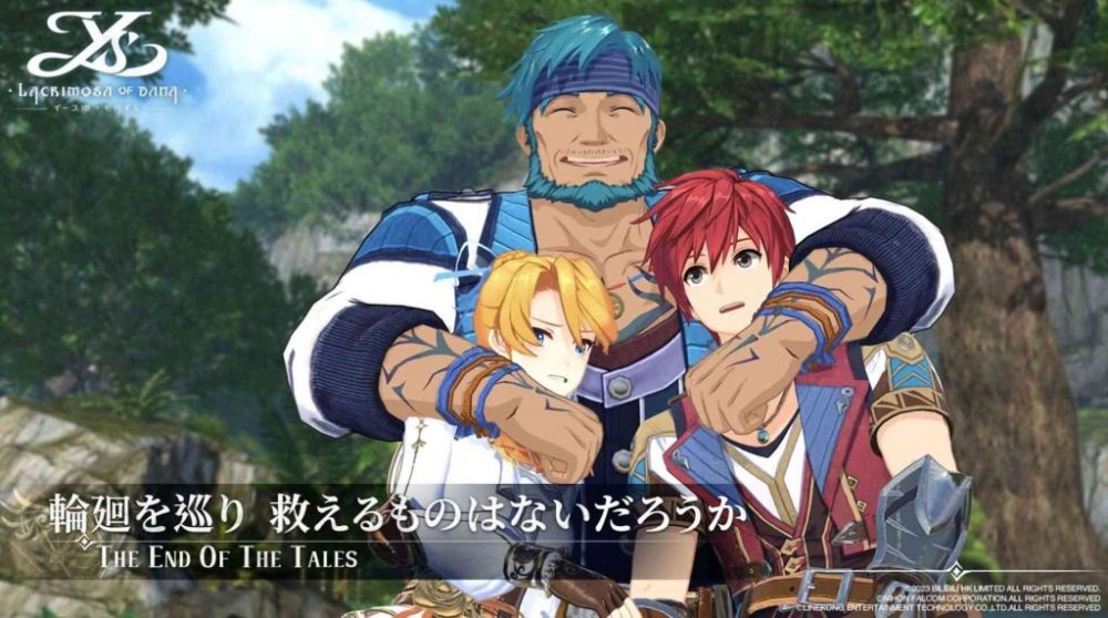 YS VIII: Lacrimosa of Dana Mobile dự kiến sẽ thuộc thể loại JRPG.