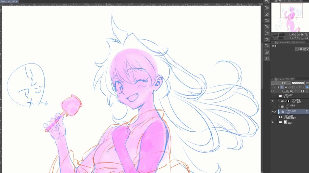 Bị tố là sử dụng AI đạo tranh, họa sĩ manga Slayers đăng tải video cả quá trình vẽ để ‘vả mặt’ thành phần quá khích ai manga 1 game4v 1693224213 43