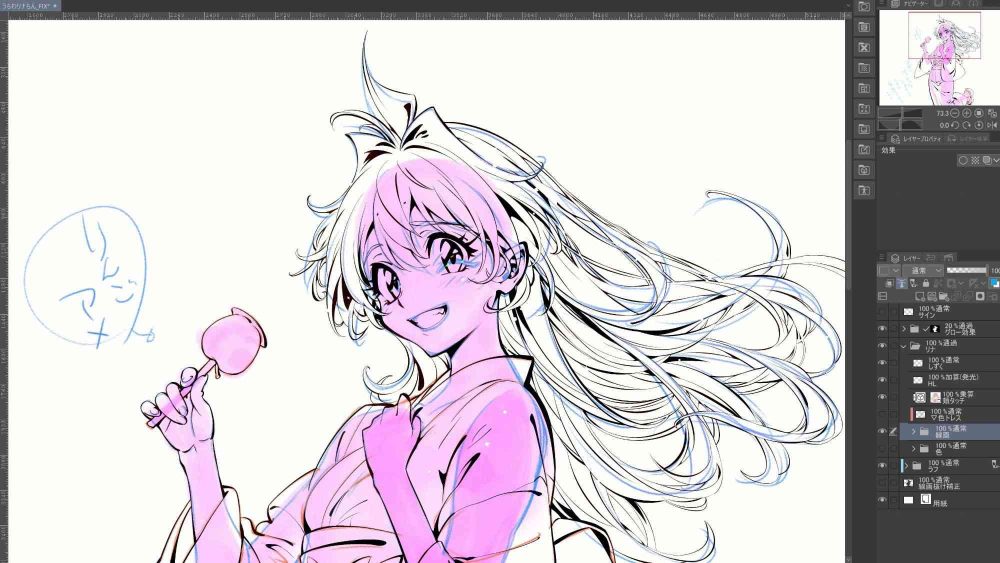 Bị tố là sử dụng AI đạo tranh, họa sĩ manga Slayers đăng tải video cả quá trình vẽ để ‘vả mặt’ thành phần quá khích ai manga 2 game4v 1693224219 95