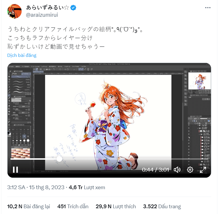 Bị tố là sử dụng AI đạo tranh, họa sĩ manga Slayers đăng tải video cả quá trình vẽ để ‘vả mặt’ thành phần quá khích ai manga 6 game4v 1693224245 12