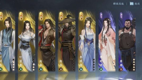 Top 12 game mobile có doanh thu cao nhất tháng 07/2023 danh sach game co doanh thu cao 1 1691031293 6