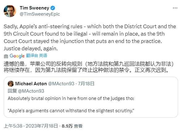 Giám đốc điều hành Tim Sweeney chia sẻ trên trang cá nhân.