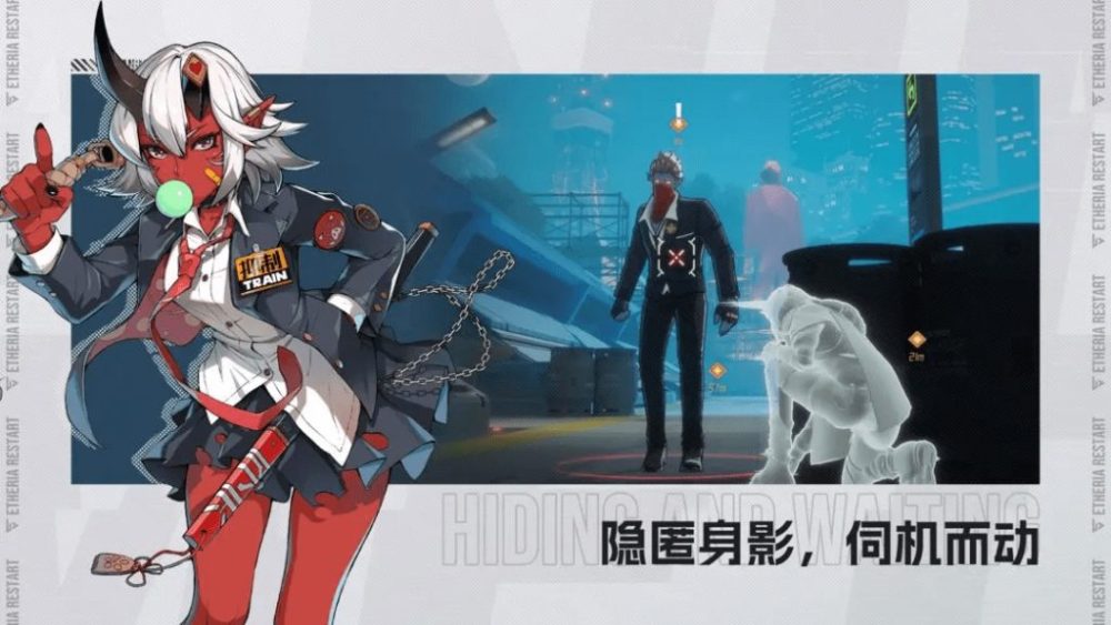 Etheria Restart hiện đang mở thử nghiệm kín cho người dùng ở Trung Quốc. Ảnh: Taptap.