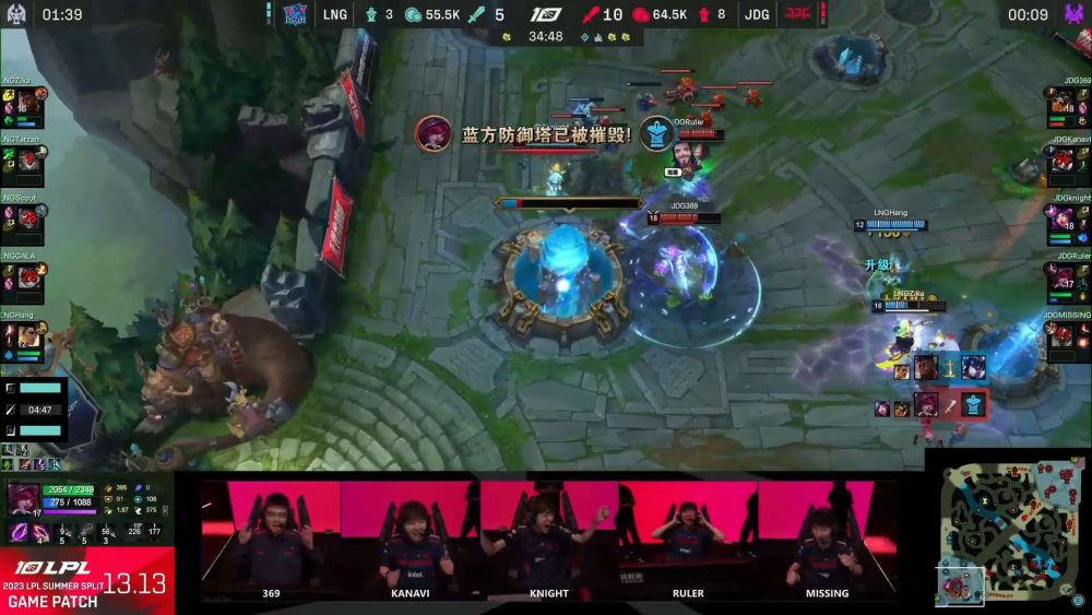 JDG giành chiến thắng kịch tính 3-2 trước LNG để lên ngôi vô địch LPL Mùa Hè 2023 jdg 1 1691244311 20