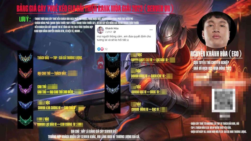 EGO cho biết "sẽ không hối tiếc" về quyết định này.