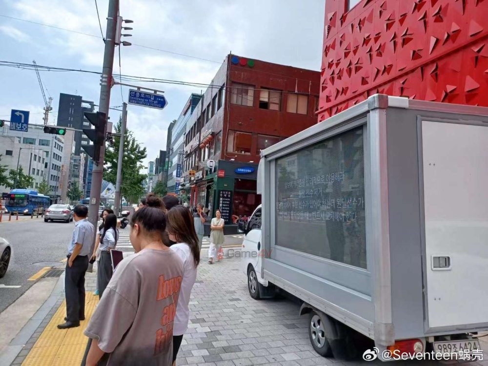 Hình ảnh được cộng đồng LMHT Trung Quốc chia sẻ.