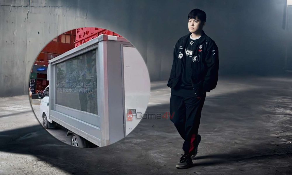 Những người hâm mộ gửi xe tải đến đang rất muốn đội tuyển này có thêm một xạ thủ ở vị trí dự bị.