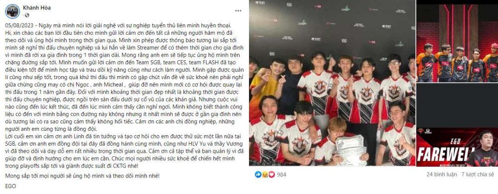 LMHT: EGO thông báo giải nghệ trong màu áo Saigon Buffalo lmht ego thc3b4ng bc3a1o gie1baa3i nghe1bb87 trong mc3a0u c3a1o saigon buffalo 1 1691211325 84