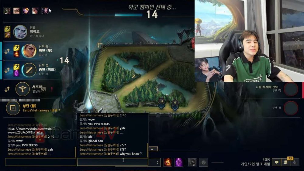 Nam streamer được fan Hàn nhớ tên.