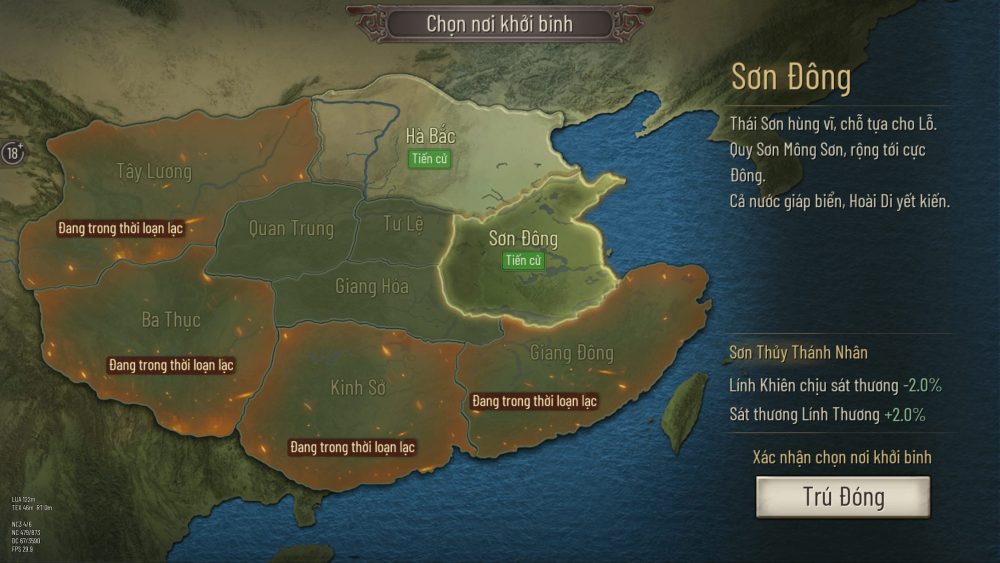 map-1692335406-73 Tam Quốc Chí Chiến Lược mở giới hạn Server Quyết Đấu Mùa Hè với vô vàn phúc lợi cho game thủ map 1692335406 73