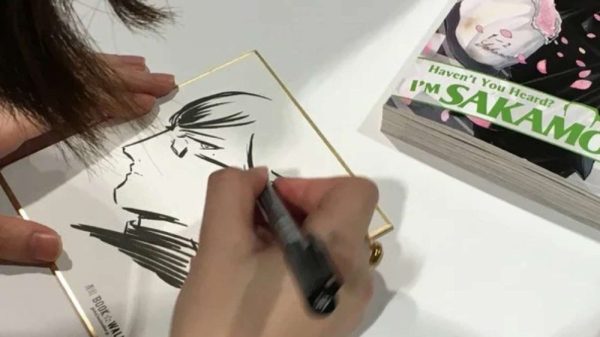 Tác giả manga ‘Haven’t You Heard? I’m Sakamoto’ – Nami Sano qua đời khi mới bước qua tuổi 36 34 Tác giả manga ‘Haven’t You Heard? I’m Sakamoto’ – Nami Sano qua đời khi mới bước qua tuổi 36 nami sano 2 game4v 1692192650 7