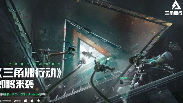 Operation Delta – Game bắn súng đa nền tảng sắp phát hành operation delta 1 1690626542 66