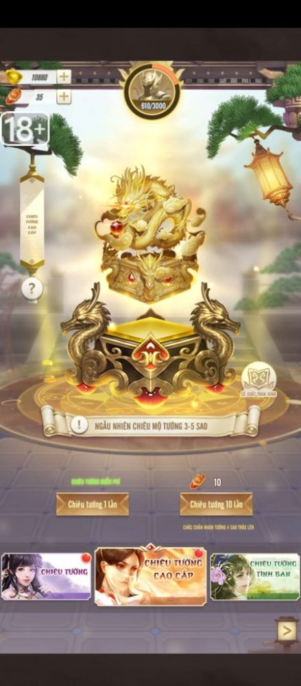 Tính năng chiệu mộ tướng trong Đại Vương Cứu Giá.