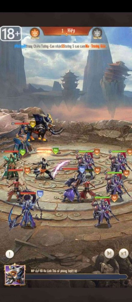 Các tuỳ chọn đăng nhập trong Đại Vương Cứu Giá.