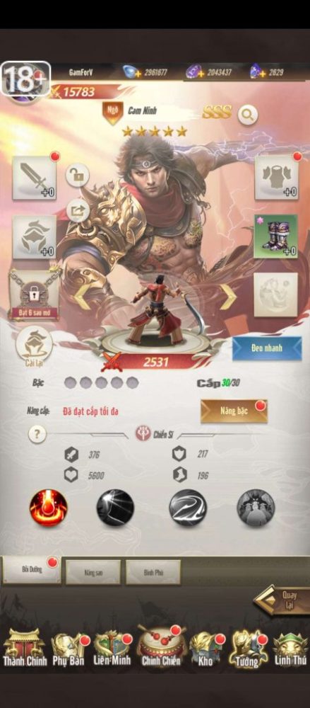 Tạo hình của nhân vật phẩm SSS trong Đại Vương Cứu Giá.