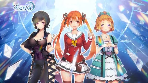 DIMENSIONAL ILLUSION – Sát cánh cùng các nữ chiến binh xinh đẹp ngăn chặn chiến tranh tại Utopia 27 DIMENSIONAL ILLUSION – Sát cánh cùng các nữ chiến binh xinh đẹp ngăn chặn chiến tranh tại Utopia rsz 14c29c5a6d69a5cc83476e3415f30e0e 1690940804 5