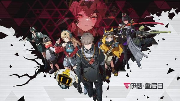 Etheria Restart – Cùng các đặc vụ tinh nhuệ hoàn thành sứ mệnh giải cứu Trái đất rsz etheria restart game4v the1bbad nghie1bb87m 3 1693204133 68