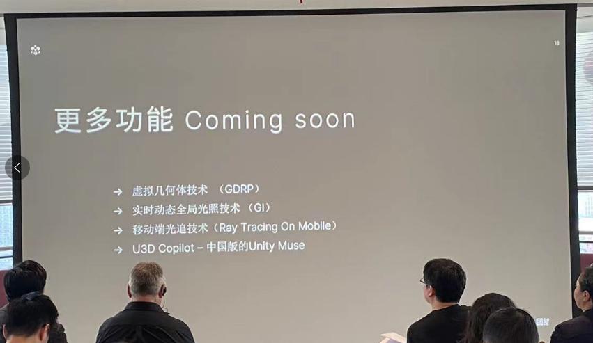 Unity Engine có bản riêng ở Trung Quốc. Ảnh: GameLook.