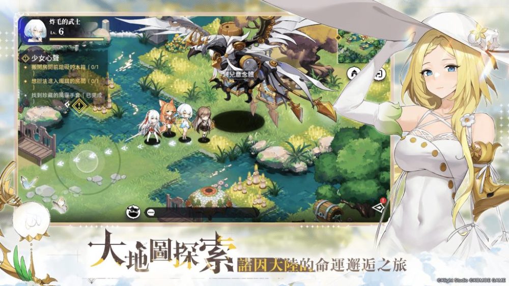 Trò chơi không chỉ mang tới nền đồ hoạ anime mà còn hợp tác với nhiều nhà soạn nhạc nổi tiếng của Nhật Bản.