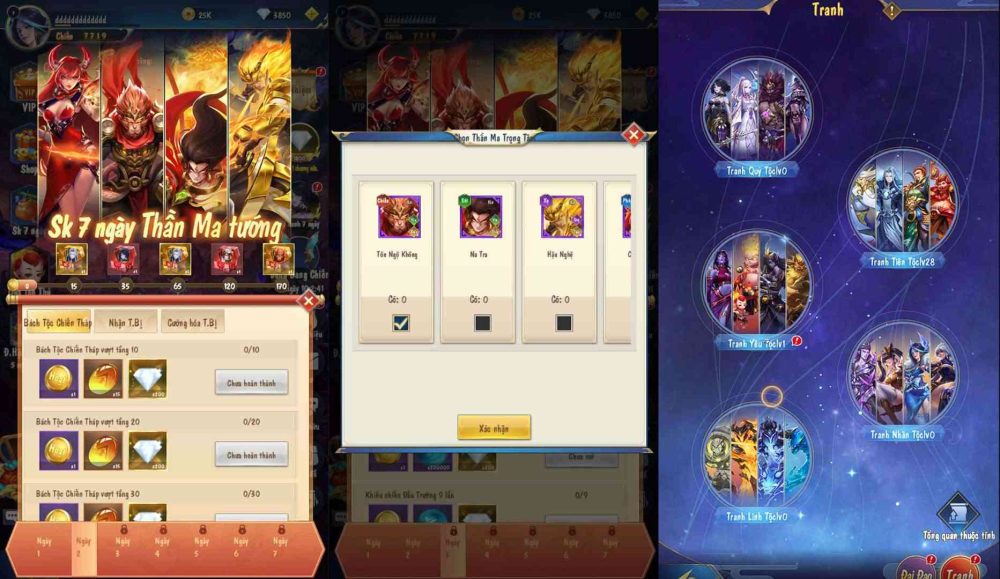 07-1693487535-9 Vô Địch Triệu Hoán Sư: Game AFK ‘dị Tam Giới’ chốt ra mắt 06/09/2023 07 1693487535 9