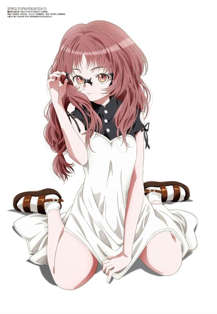 Top 10 anime được xem nhiều nhất tuần qua (16/09/2023) 15 09 23 4 game4v 1694791836 50