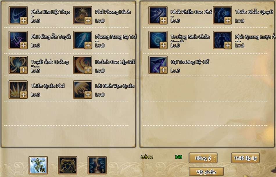 Hệ thống tủ đồ lần đầu xuất hiện tại Kiếm Thế nhân sinh nhật 14 tuổi 4 1695004038 14