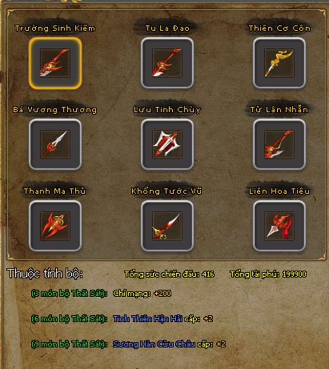 Hệ thống tủ đồ lần đầu xuất hiện tại Kiếm Thế nhân sinh nhật 14 tuổi 6 1695004088 89