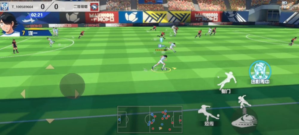 Game thử nghiệm giới hạn ở một số khu vực. Ảnh: Roonby.