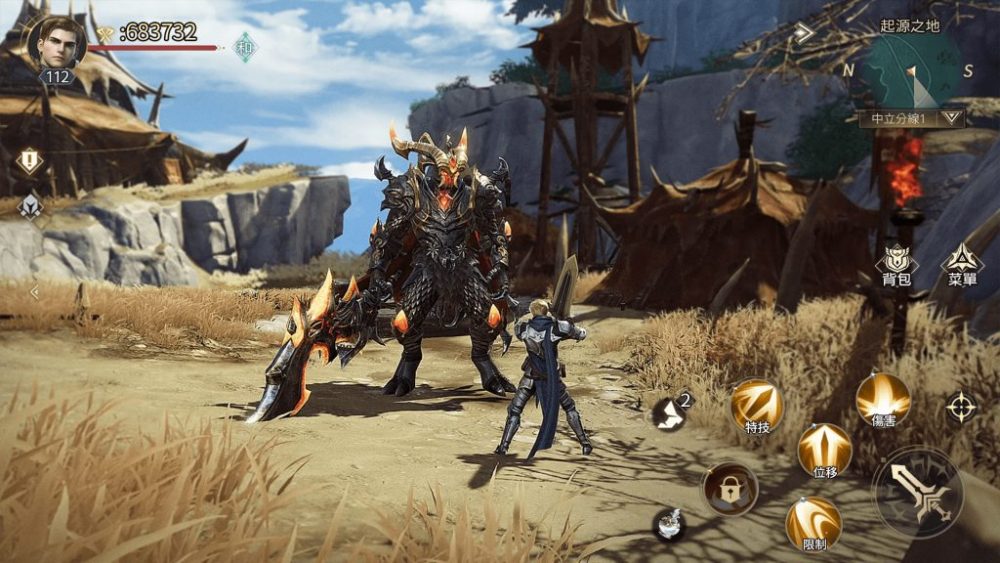 Code J Golden War – MMORPG mới của nhà phát hành Tân Thiên Long Bát Bộ mở truy cập sớm code j golden war game4v truy ce1baadp se1bb9bm 3 1694274133 3 1024x576 1