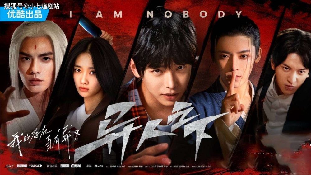 Tranh cãi xoay quanh AI vẫn chưa có hồi kết thì người Trung đã đưa ‘diễn viên ảo’ vào trong phim truyền hình dien vien ai 2 game4v 1695890119 55