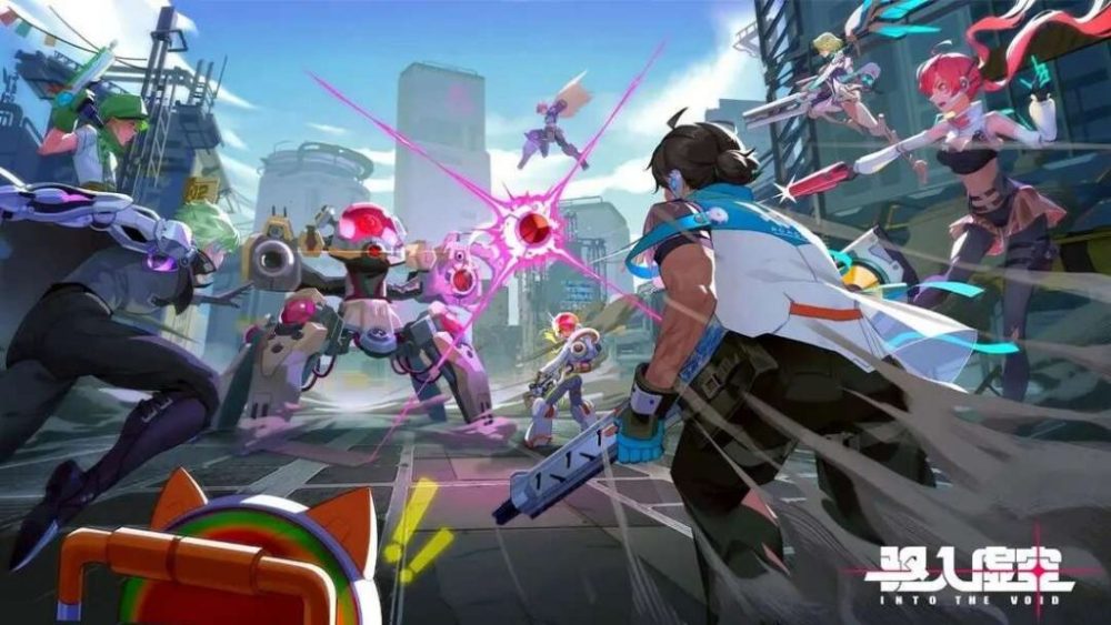 Into The Void – Game TPS chủ đề khoa học viễn tưởng mở thử nghiệm giới hạn into the void game4v the1bbad nghie1bb87m 1 1695685051 57 1024x576 1